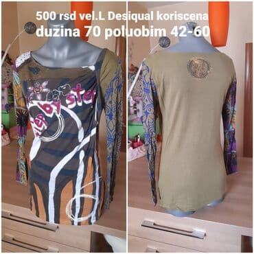 Desigual, L, Sa ilustracijom, bоја - Šareno na lalafo.rs Desigual, L, Sa ilustracijom, bоја - Šareno