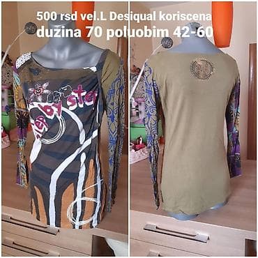 Desigual ženska bluza, veličina L - Model: 27T2502 - Boja: 4094 at lalafo.rs — 1 Desigual ženska bluza, veličina L - Model: 27T2502 - Boja: 4094 — 1