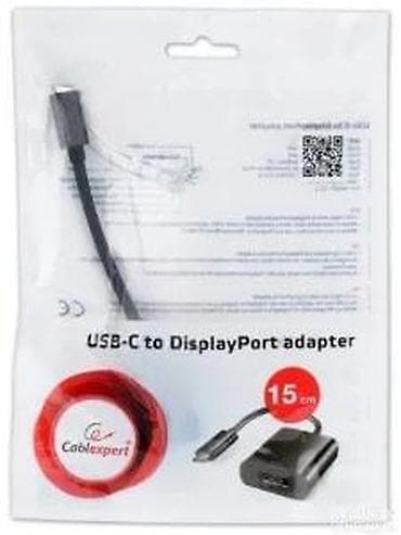 zenske broj: USB-C na DisplayPort adapter - Tip konektora: USB Type‑C (muški) na at lalafo.rs — 7 zenske broj: USB-C na DisplayPort adapter - Tip konektora: USB Type‑C (muški) na — 7