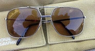 za svaki dan: OVERSIZE 1980s aviator vintage sunglasses. Iuzzetno kvalitetne vintage at lalafo.rs — 1 za svaki dan: OVERSIZE 1980s aviator vintage sunglasses. Iuzzetno kvalitetne vintage — 1