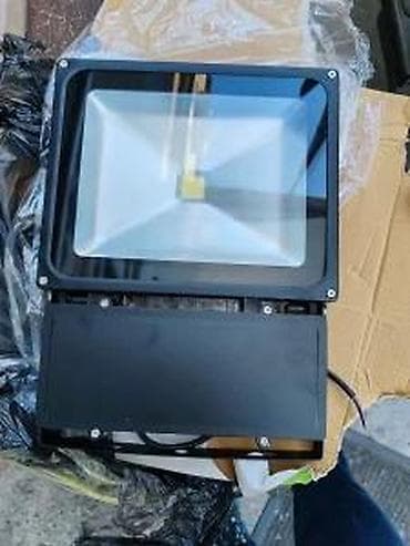 Led reflektor više vrsta sa senzorom pokreta RGB. REFLEKTOR STARA na lalafo.rs — 8 Led reflektor više vrsta sa senzorom pokreta RGB. REFLEKTOR STARA — 8