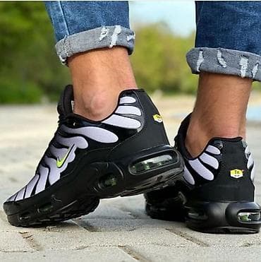 air max 2090 46: Nike air max tn patike Novo Brojevi 36 do 46, zavisi od modela fb at lalafo.rs — 9 air max 2090 46: Nike air max tn patike Novo Brojevi 36 do 46, zavisi od modela fb — 9