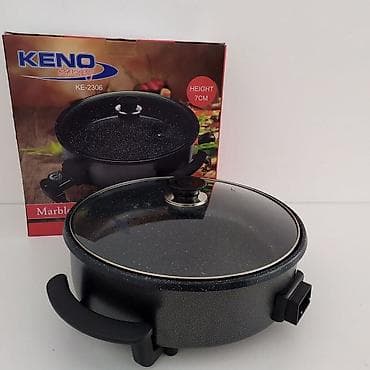 KENO električna tava sa poklopcem – model KE-2306 - Okrugla na lalafo.rs KENO električna tava sa poklopcem – model KE-2306 - Okrugla