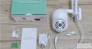 Video Surveillance Systems: Wifi Smart Camera ip66 Spoljna Rotirajuća PTZ IP Wifi Kamera Za at lalafo.rs — 4 Video Surveillance Systems: Wifi Smart Camera ip66 Spoljna Rotirajuća PTZ IP Wifi Kamera Za — 4