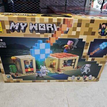 Building Blocks: M. 09. Minecraft lego at lalafo.rs — 4 Building Blocks: M. 09. Minecraft lego — 4