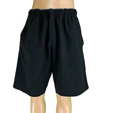 Šorts reebok, vel. L, speedwick marka: reebok veličina: l materijal na lalafo.rs — 1 Šorts reebok, vel. L, speedwick marka: reebok veličina: l materijal — 1