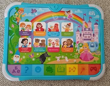 Uđite u čarobni svet klasičnih bajki uz interaktivni Kids Hits „Dečji na lalafo.rs Uđite u čarobni svet klasičnih bajki uz interaktivni Kids Hits „Dečji