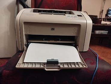 HP stampac. Uvlaci papir ali nema skoro nista na papiru,mislim da je na lalafo.rs HP stampac. Uvlaci papir ali nema skoro nista na papiru,mislim da je