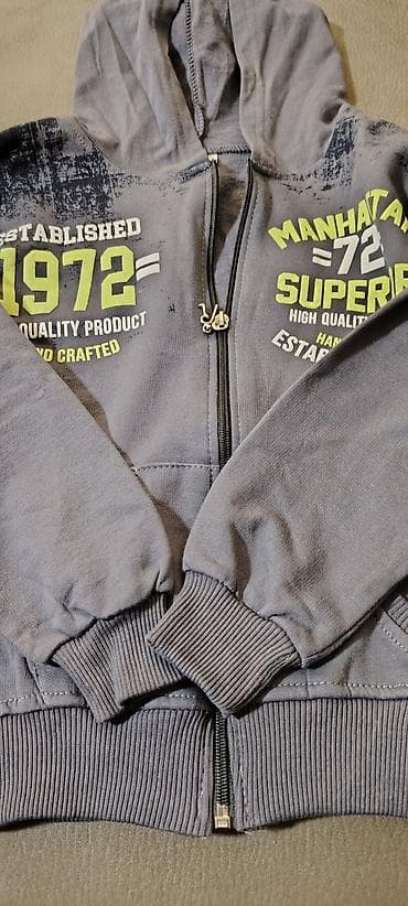 Dečja dukserica sa kapuljačom na rajsferšlus - Boja: tamno siva - na lalafo.rs — 1 Dečja dukserica sa kapuljačom na rajsferšlus - Boja: tamno siva - — 1