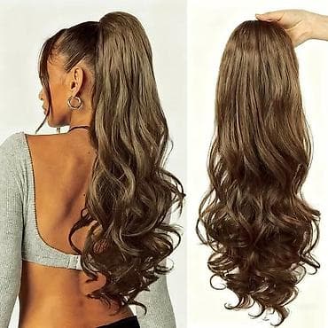 Beauty & Care: Dugačka talasasta nadogradnja – rep na šnalu/čičak
2500 din at lalafo.rs — 1 Beauty & Care: Dugačka talasasta nadogradnja – rep na šnalu/čičak
2500 din — 1