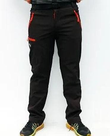 pantalone gina benotti: Trenerka bоја - Crna na lalafo.rs — 10 pantalone gina benotti: Trenerka bоја - Crna — 10