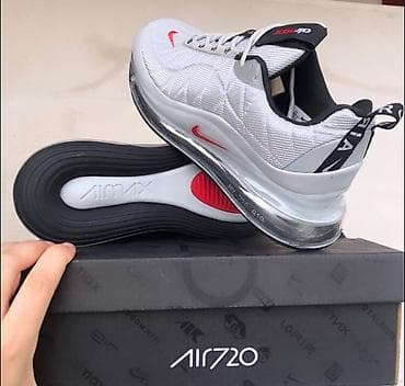 Nike air MX 818 patike A klasa Novo Brojevi 41 do 46 fb Moja na lalafo.rs — 2 Nike air MX 818 patike A klasa Novo Brojevi 41 do 46 fb Moja — 2