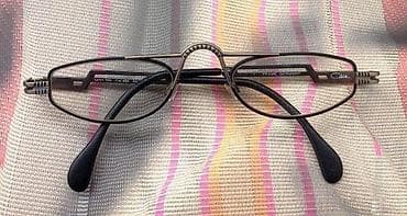 CAZAL dioptrijski ram za naočare ORIGINAL LIBRARY. Made in GERMANY na lalafo.rs — 1 CAZAL dioptrijski ram za naočare ORIGINAL LIBRARY. Made in GERMANY — 1