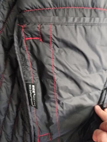 Jakne za prelazni period na lalafo.rs — 4 Jakne za prelazni period — 4