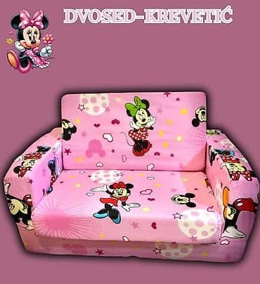 Dečiji dvosed-krevetić 💯Dvosed se rasklapa, i dobijate mali krevetić na lalafo.rs — 2 Dečiji dvosed-krevetić 💯Dvosed se rasklapa, i dobijate mali krevetić — 2