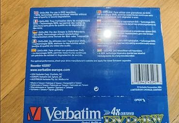 Cassettes, CDs & DVDs: Verbatim DataLifePlus DVD+RW diskovi – pakovanje od 5 komada (slim at lalafo.rs — 2 Cassettes, CDs & DVDs: Verbatim DataLifePlus DVD+RW diskovi – pakovanje od 5 komada (slim — 2