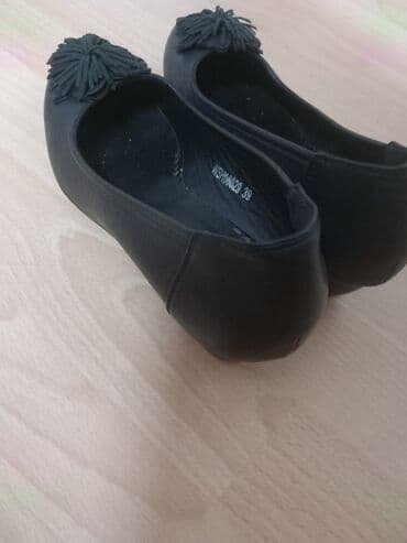 Baletanke, 39 na lalafo.rs Baletanke, 39