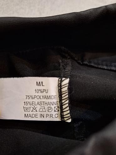 kom sa etiketom: Crne ženske helanke sa efektom eko-kože - NOVE - Model: uske, visok at lalafo.rs — 4 kom sa etiketom: Crne ženske helanke sa efektom eko-kože - NOVE - Model: uske, visok — 4