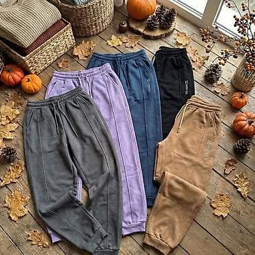 🎄Termo donji delovi komad 1500dva kom 2500dinara🎄 S M L Xl 2Xl 3Xl 4Xl at lalafo.rs — 2 🎄Termo donji delovi komad 1500dva kom 2500dinara🎄 S M L Xl 2Xl 3Xl 4Xl — 2