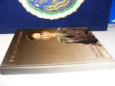 Kralj Petar II Karađorđević Moj život Memoari2016 evro booktvrd na lalafo.rs — 4 Kralj Petar II Karađorđević Moj život Memoari2016 evro booktvrd — 4