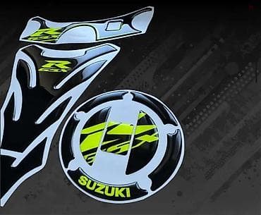 Transport: Stikeri GSXR Tank pad guvernala čep komplet protektori -2539 📌 Opis at lalafo.rs — 2 Transport: Stikeri GSXR Tank pad guvernala čep komplet protektori -2539 📌 Opis — 2