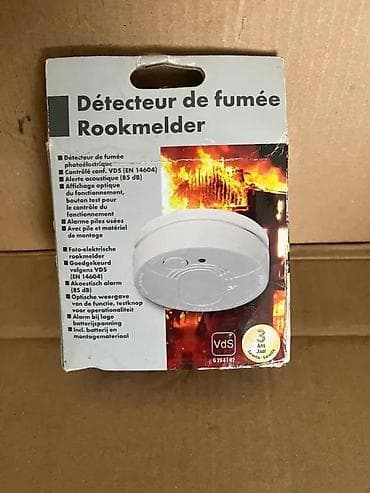 Home & Garden: Fotoelektrični detektor dima (Rauchmelder / Smoke detector) - at lalafo.rs — 4 Home & Garden: Fotoelektrični detektor dima (Rauchmelder / Smoke detector) - — 4