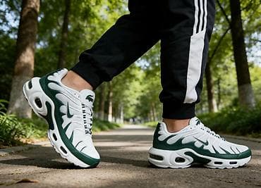 Nike air max tn Lacoste patike NOVO Novo Brojevi 36 do 46 fb Moja na lalafo.rs Nike air max tn Lacoste patike NOVO Novo Brojevi 36 do 46 fb Moja
