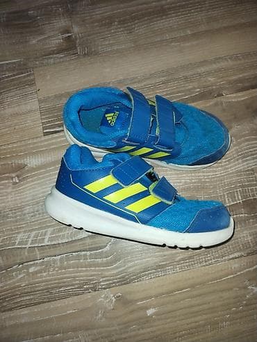 Ocuvane patike za decaka broj 27 na lalafo.rs — 2 Ocuvane patike za decaka broj 27 — 2