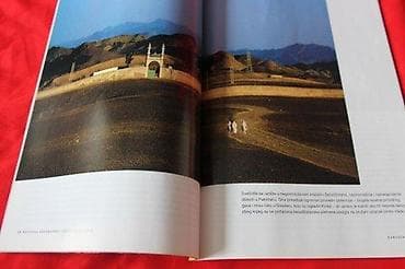 NATIONAL GEOGRAPHIC SRBIJA SEPTEMBAR 2007. | National Geographic na lalafo.rs NATIONAL GEOGRAPHIC SRBIJA SEPTEMBAR 2007. | National Geographic