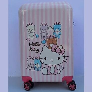 za svaki dan: Dečji kofer na točkiće – Hello Kitty motiv - Tvrda školjka sa sjajnom at lalafo.rs — 4 za svaki dan: Dečji kofer na točkiće – Hello Kitty motiv - Tvrda školjka sa sjajnom — 4