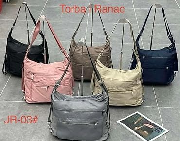 Višenamenska ženska torba – model Spandexa - Materijal: lagana na lalafo.rs — 3 Višenamenska ženska torba – model Spandexa - Materijal: lagana — 3