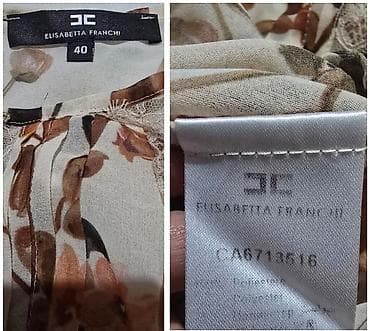 Elisabetta FRANCHI bluza svečana, kao košulja sa čipkom. Cvetni dezen na lalafo.rs — 3 Elisabetta FRANCHI bluza svečana, kao košulja sa čipkom. Cvetni dezen — 3