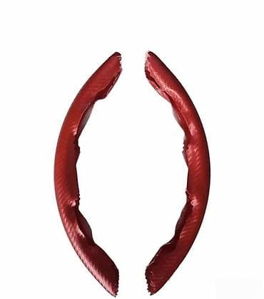 Crvene navlake za volan – set segmenata - Tip: segmentne navlake za na lalafo.rs Crvene navlake za volan – set segmenata - Tip: segmentne navlake za