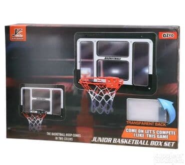 Mini koš za igru - YC tabla za basket 🏀🏠 YC tabla za basket dimenzija na lalafo.rs Mini koš za igru - YC tabla za basket 🏀🏠 YC tabla za basket dimenzija