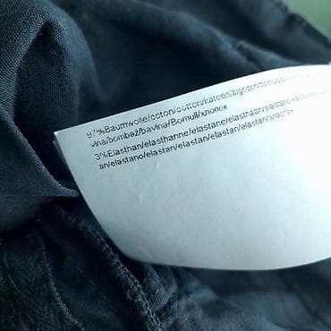 pantalone butiku ali: Šorts mac, vel. M/38 marka: mac veličina: m/38 materijal: pamuk 97% na lalafo.rs — 4 pantalone butiku ali: Šorts mac, vel. M/38 marka: mac veličina: m/38 materijal: pamuk 97% — 4