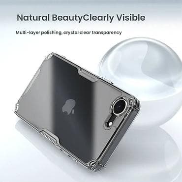 Transparentna maska Nillkin Nature Pro za iPhone 16e 6.1. Kataloški na lalafo.rs — 5 Transparentna maska Nillkin Nature Pro za iPhone 16e 6.1. Kataloški — 5