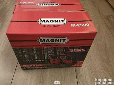 M-250 Jednoručna Testera MAGNIT 3,9 KS Tehničke karakteristike na lalafo.rs — 1 M-250 Jednoručna Testera MAGNIT 3,9 KS Tehničke karakteristike — 1