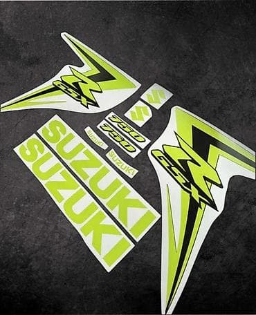 Stikeri - suzuki gsxr 750 komplet nalepnice - 2191 📌 opis: nalepnice na lalafo.rs Stikeri - suzuki gsxr 750 komplet nalepnice - 2191 📌 opis: nalepnice
