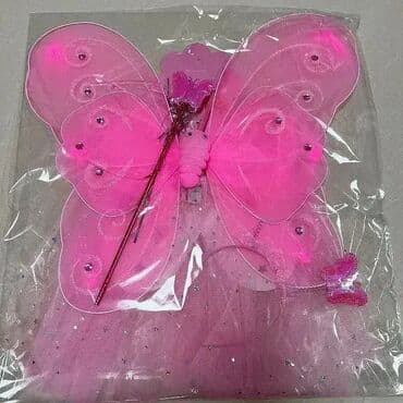 Kostim Vile Dobrodošli u Davidov shop online market, koji će vas na lalafo.rs Kostim Vile Dobrodošli u Davidov shop online market, koji će vas