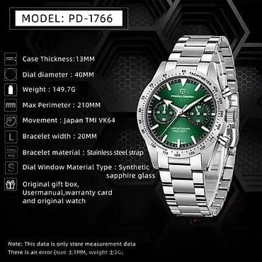 PAGANI DESIGN PD-1766 - 40mm - Zelena - Seiko mvmt Potpuno nov muški na lalafo.rs — 7 PAGANI DESIGN PD-1766 - 40mm - Zelena - Seiko mvmt Potpuno nov muški — 7