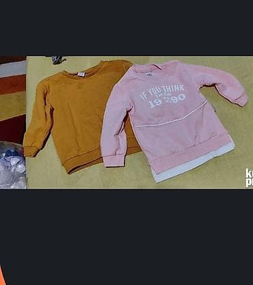 Children's Items: Paket za devojcice uzrasta 12-18 meseci. Slika 2 i 6 je samo noseno at lalafo.rs — 5 Children's Items: Paket za devojcice uzrasta 12-18 meseci. Slika 2 i 6 je samo noseno — 5
