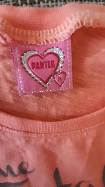 Dečija majica Panter, veličina 8. - Boja: kajsija/narandžasta - na lalafo.rs — 2 Dečija majica Panter, veličina 8. - Boja: kajsija/narandžasta - — 2