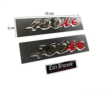 Transport: Piaggio 400ie Stikeri - Nalepnice za motore - 1876 📌 Opis: Stikeri za at lalafo.rs — 1 Transport: Piaggio 400ie Stikeri - Nalepnice za motore - 1876 📌 Opis: Stikeri za — 1