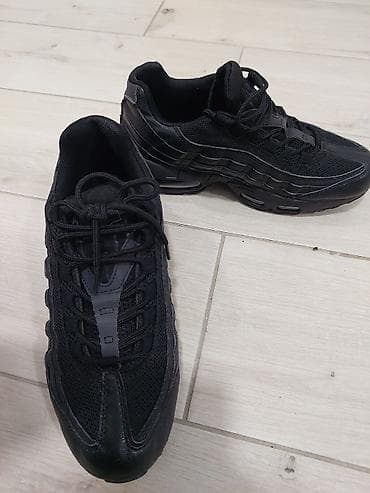 Nike air max patike broj 41 na lalafo.rs — 5 Nike air max patike broj 41 — 5