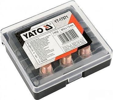 cista koza broj: YATO YT-17571 – set za reparaciju navoja, 7 delova, M13 x 1.5 mm - na lalafo.rs — 2 cista koza broj: YATO YT-17571 – set za reparaciju navoja, 7 delova, M13 x 1.5 mm - — 2