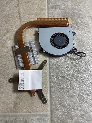 Kuler i hladnjak za Terra 1511. ✨ Ispravan na lalafo.rs Kuler i hladnjak za Terra 1511. ✨ Ispravan