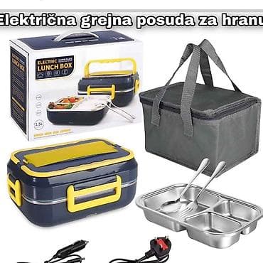 🥘 ELEKTRIČNA GREJNA POSUDA ZA HRANU – TOPAO OBROK BILO GDE! 🥘 na lalafo.rs 🥘 ELEKTRIČNA GREJNA POSUDA ZA HRANU – TOPAO OBROK BILO GDE! 🥘