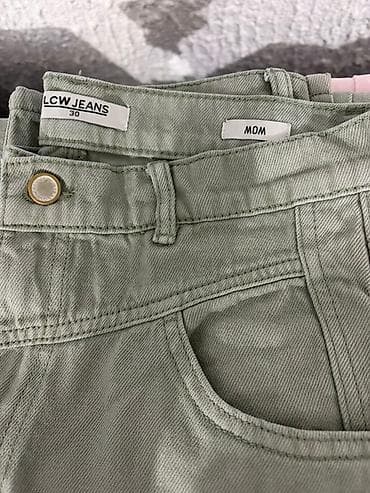 pantalone butiku ali: LCW JEANS – ženske farmerke “MOM” kroja - Model: MOM fit (visok na lalafo.rs — 4 pantalone butiku ali: LCW JEANS – ženske farmerke “MOM” kroja - Model: MOM fit (visok — 4