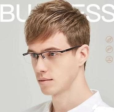 U pitanju su kompjuterske anti-blue ray zastitne naocare otporne na na lalafo.rs — 3 U pitanju su kompjuterske anti-blue ray zastitne naocare otporne na — 3