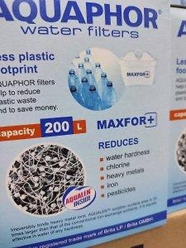 Electronics: BOKAL ZA PRECISCAVANJE VODE NOV 2,5L I POKLON FILTER AKCIJA | Cene at lalafo.rs — 9 Electronics: BOKAL ZA PRECISCAVANJE VODE NOV 2,5L I POKLON FILTER AKCIJA | Cene — 9